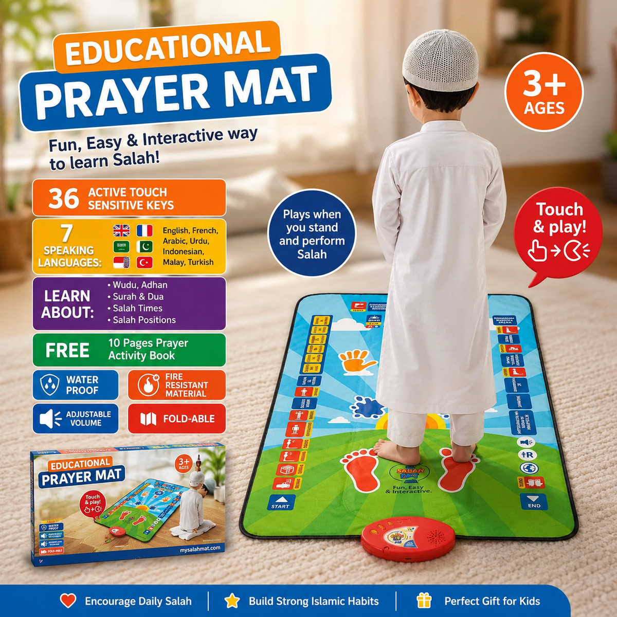 🕌 سجادة صلاة تعليمية للأطفال Educational Prayer Mat for Kids